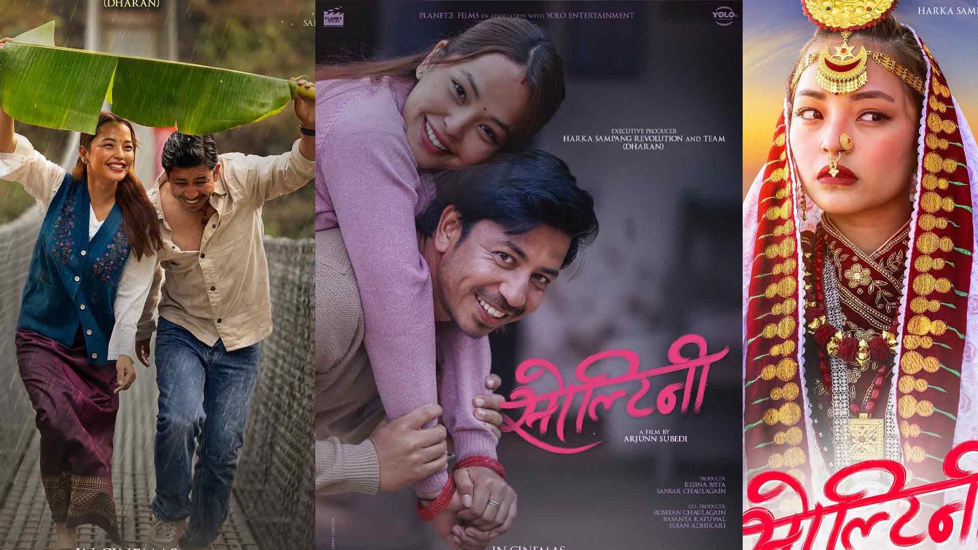 भाइटीका पुग्यो ‘सोल्टिनी’, मेयर हर्क साम्पाङको टिम कार्यकारी निर्माता