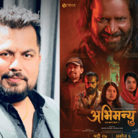 अधिकांश मेकर दर्शकका आँसु खोज्दै हिँड्दा ‘पूर्णबहादुरको सारंगी’का निर्माता उल्टो बाटोमा