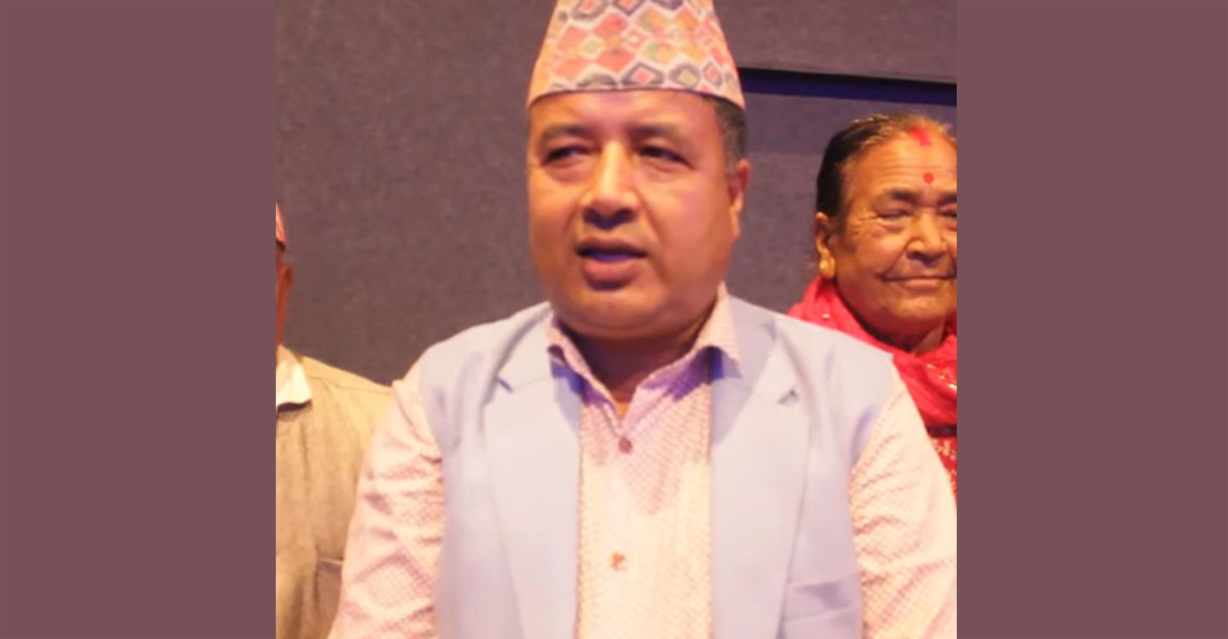 ‘जनै हराएको मान्छे’ हेरेर पूर्वमन्त्री महेश बस्नेतले के भने ?