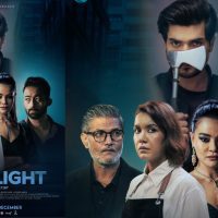 ‘द ब्लू लाइट’ को प्रदर्शन स्थगित