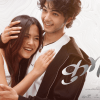 देशकै ठूलो मल्टिप्लेक्स चेन क्यूएफएक्सबाट उत्रियो ‘कुमारी’