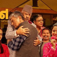 बक्सअफिसमा ‘परान’को जादु: सुरुमा सुस्त, पछि ऐतिहासिक 