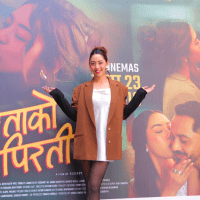 ‘रमिताको पिरती’बारे के भन्छिन् आना ?