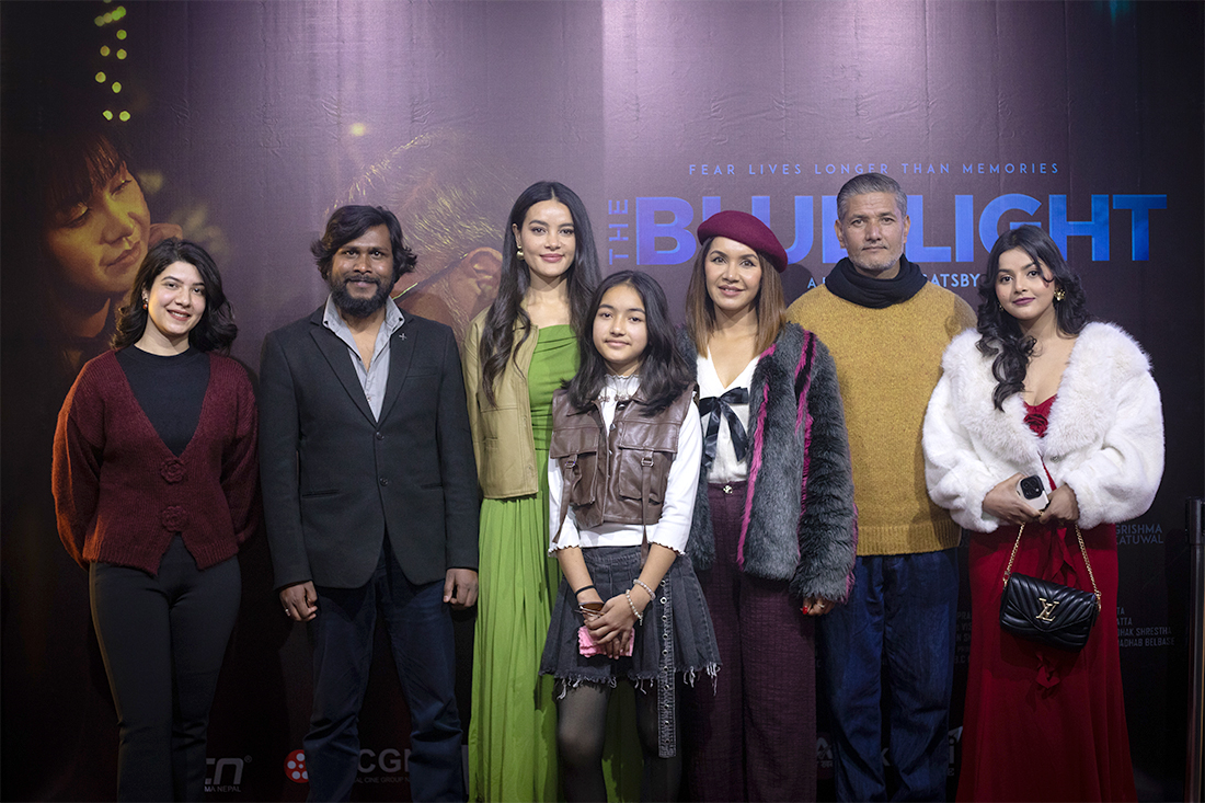 सस्पेन्स क्रिएट गर्न सफल ‘द ब्ल्यू लाइट’को ट्रेलर