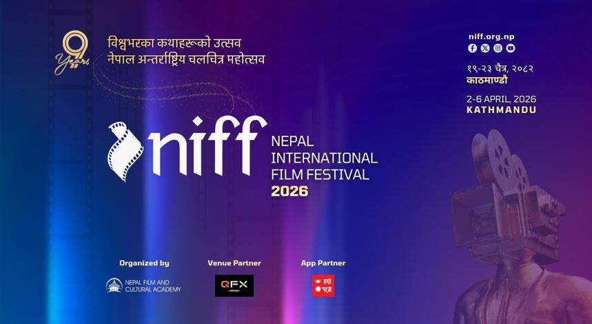 निफ चैत १९ देखि २३ गतेसम्म हुने, ४० देशका ८८ वटा सिनेमा छनोट