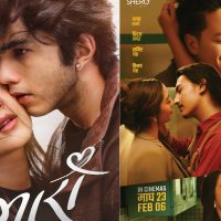 प्रि–बुकिङ खुला: शो संख्यामा ‘कुमारी’को वर्चस्व, ‘रमिताको पिरती’ले कति पायो ?