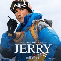 ‘जेरी अन टप’ भारतमा प्रदर्शन हुँदै, भारतका चेन हलले खुलाए अग्रिम बुकिङ