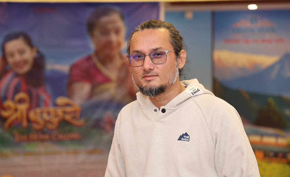 ‘श्री बुकुरो : द होम कलिङ’ आफ्नो ‘जरा’ र पहिचान खोज्ने कथा हो – निर्देशक सुदीप भुपाल