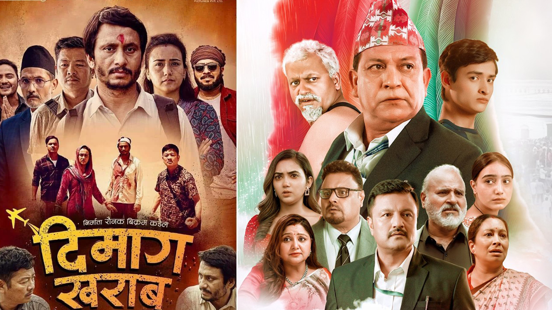 ‘दिमाग खराब’ र ‘झरीपछिको इन्द्रेणी’ बालेनको भिजुअल घोषणापत्र बन्दैछन् ? बदल्लान् मतदाताको मुड ?