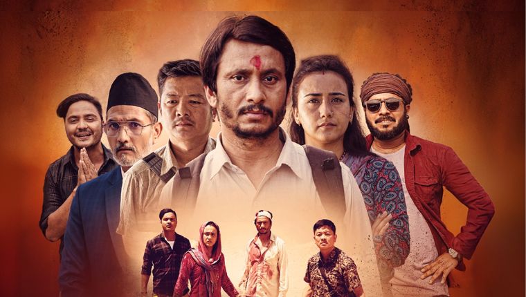 चलचित्र ‘दिमाग खराब’ युट्युबमा रिलिज