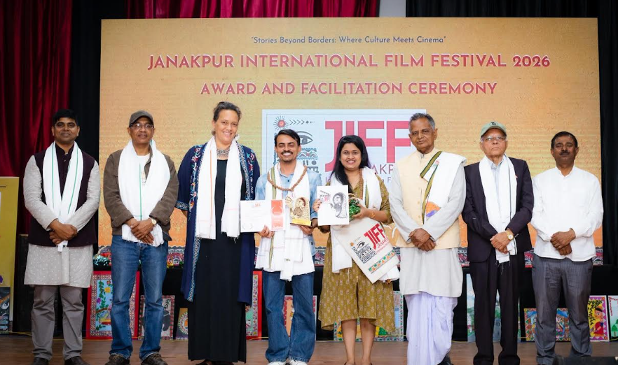 जनकपुर अन्तर्राष्ट्रिय चलचित्र महोत्सवमा कुन–कुन चलचित्रले जिते अवार्ड