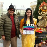 एक दशकपछि निर्देशनमा फर्किए निर शाह