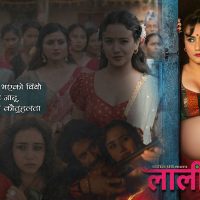 टिजर समीक्षा : टिजरले तान्यो, ट्रेलर बन्नेछ निर्णायक