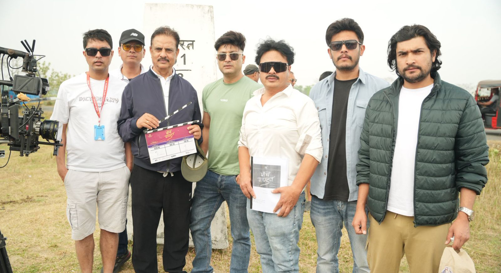 नेपाल–भारत सीमाबाट ‘पाँच पाण्डव’को छायांकन सुरु