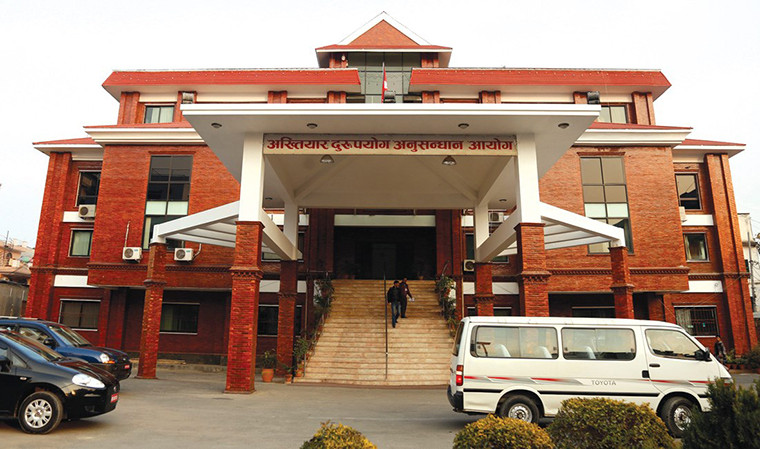 राजेश हमाल अभिनित चलचित्रका नाममा बजेट दुरुपयोग, ४ जनाविरुद्ध भ्रष्टाचार मुद्दा