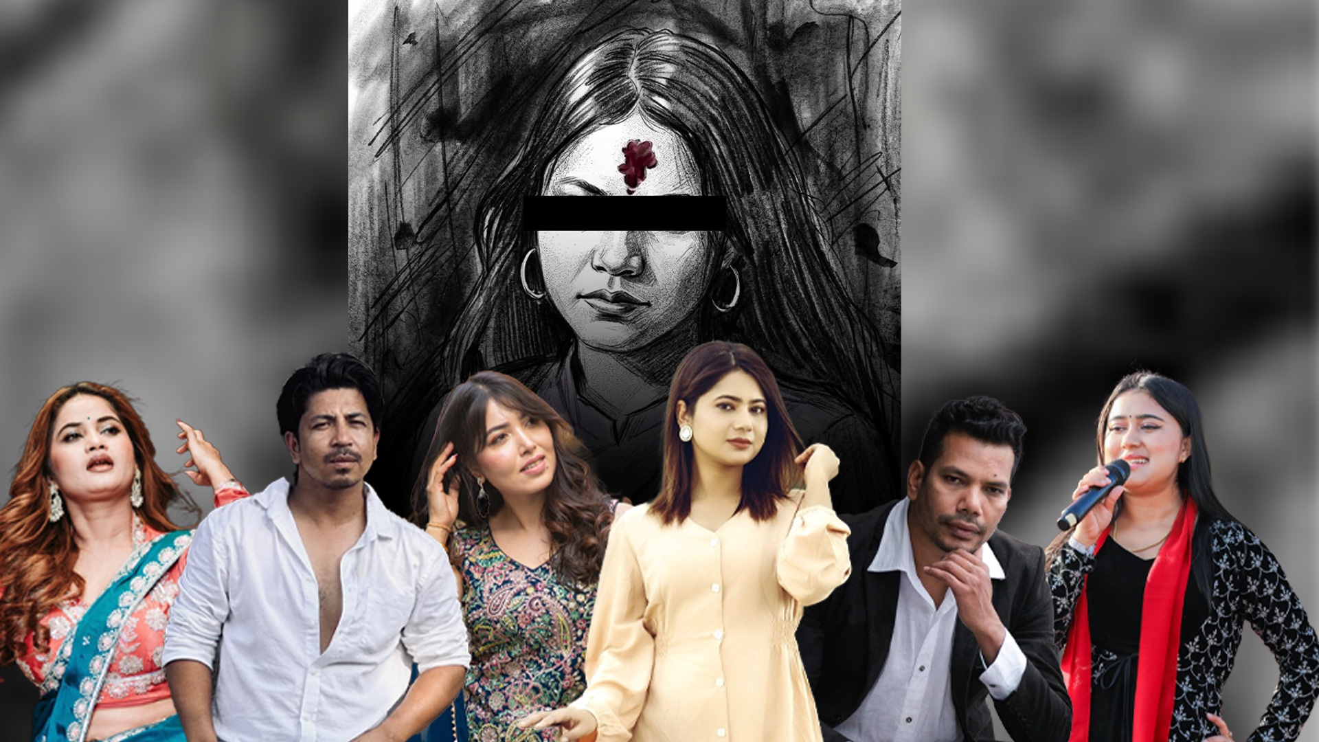 इनिशा विक मृत्यु प्रकरण : ‘बलात्कारीलाई उम्काउने बाहना नखोजियोस्’, न्यायको पक्षमा जुर्मुराए कलाकार