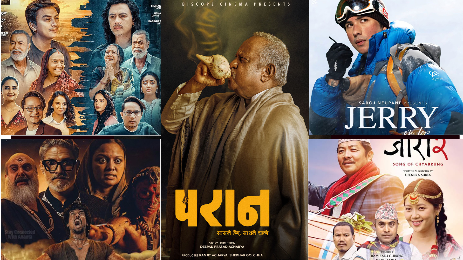 यी हुन् यो वर्षका सर्वाधिक धेरै कमाउने चलचित्र, कुनले कति कमाए ?