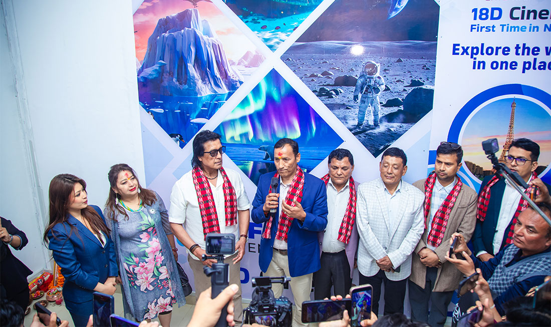 पोखरामा भित्रियो अत्याधुनिक १८ डी सिनेमा, हमालले गरे उद्घाटन