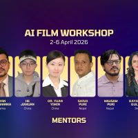 निफ ‘मेन इभेन्ट’मा प्रवेश, आउन थाले विदेशी अतिथि