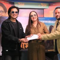 ‘आ बाट आमा-२’को छायांकन वैशाखबाट सुरु हुने, को-को कलाकार दोहोरिँदैछन् ?