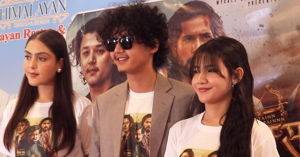 आयुष भन्छन्– ‘राम नाम सत्य’मार्फत दर्शकलाई सरप्राइज दिँदैछु