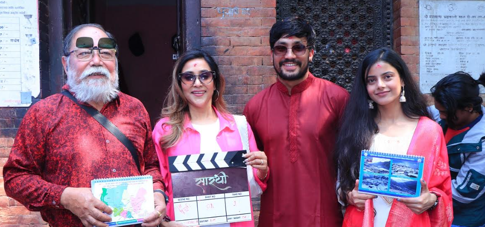 उत्तम र निरुताको ‘सारथी’को शुभमुहूर्त, गुर्जाखानीबाट छायांकन हुने