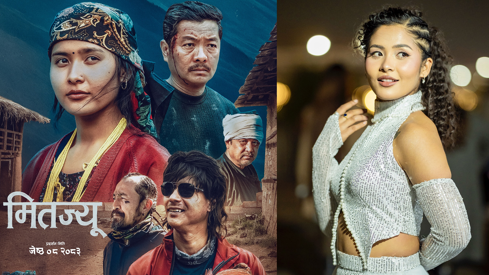 दर्शकको कठघरामा तेरिया, नृत्यमा जस्तै अभिनयमा पनि जित्लिन् दर्शकको मन ?