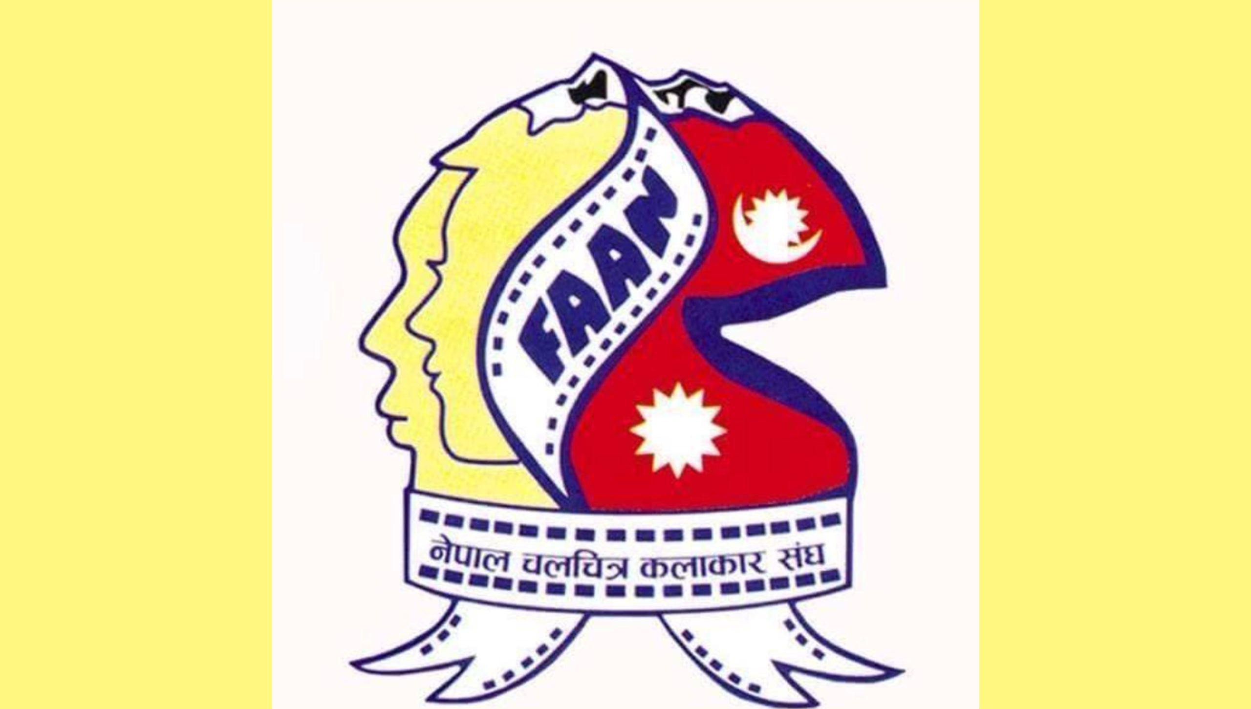 चलचित्र कलाकार संघको निर्वाचन स्थगित