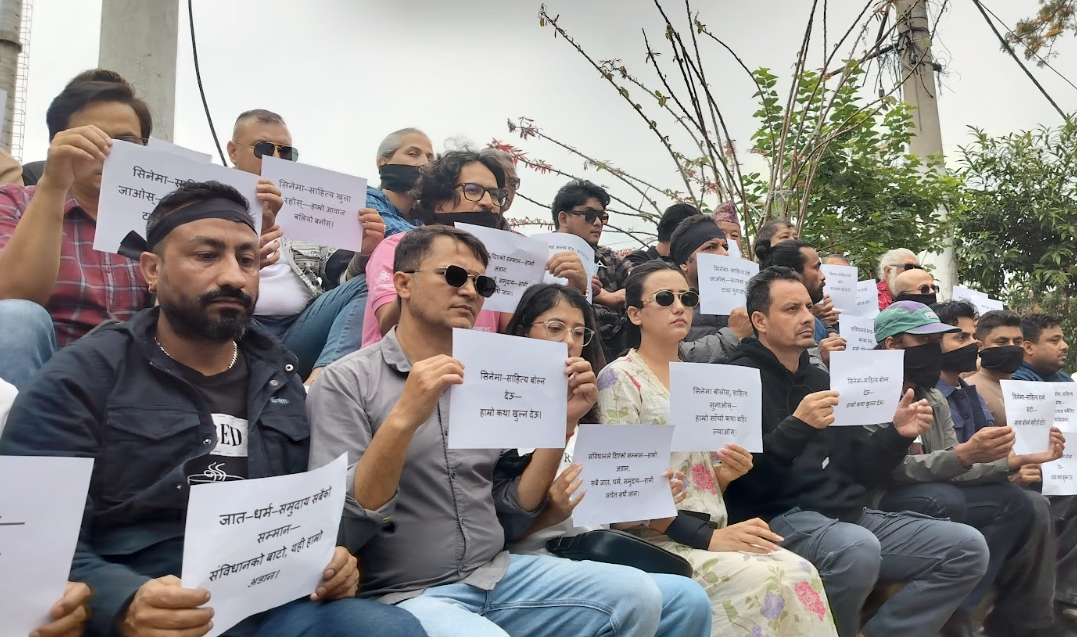 ‘लालीबजार’को प्रदर्शन रोक्न नहुने भन्दै कलाकर्मीहरूको एक स्वर