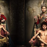 ‘महाराजधिराज’मा इन्ट्री पुष्प, गरेका थिए रगतको औँठा छाप