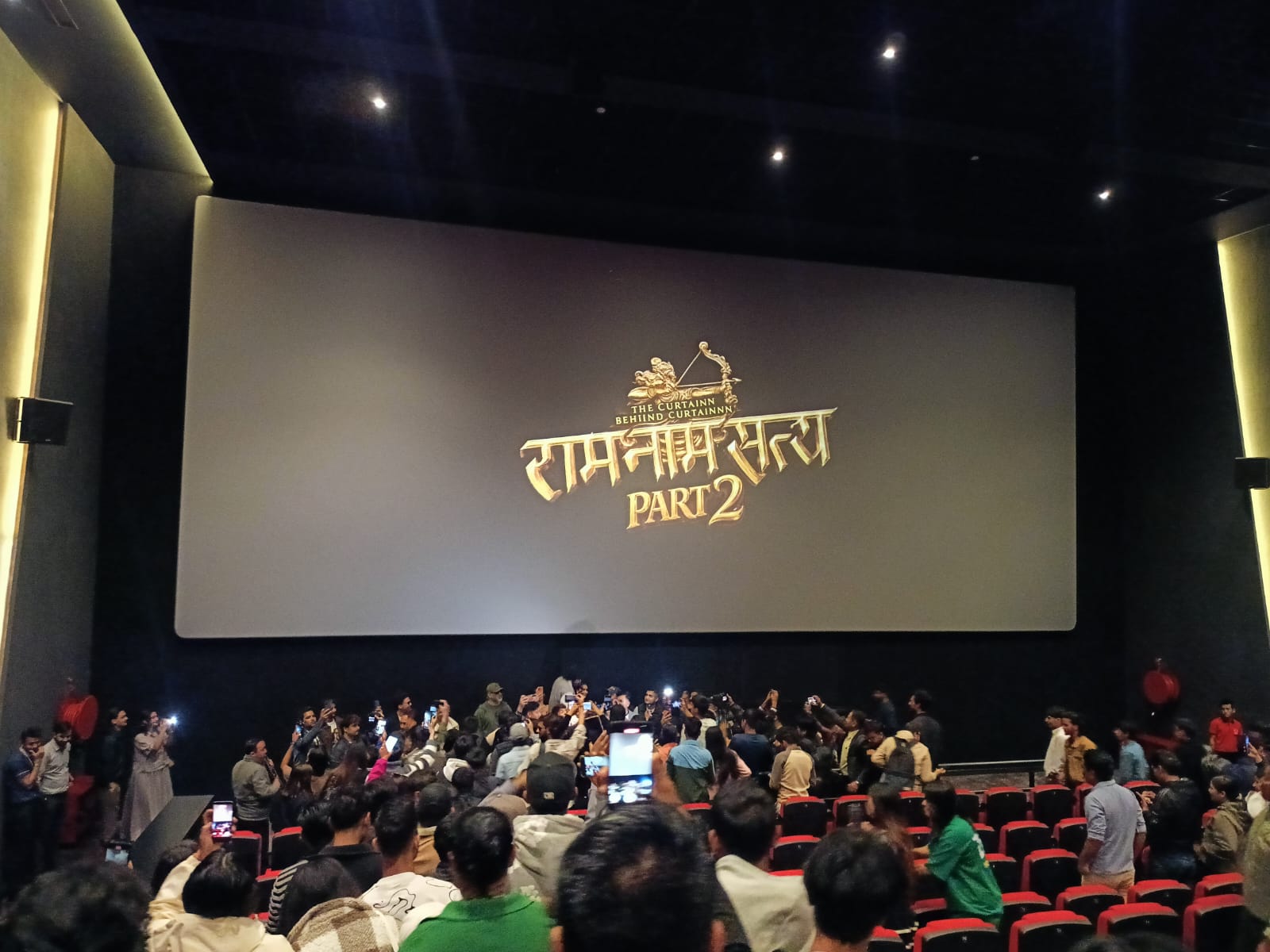 ‘राम नाम सत्य २’को केन्द्रमा टिकटक स्टार आयुष ? अरु को-को कलाकार दोहोरिँदैछन् ?