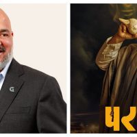 चलचित्र ‘परान’ निर्माता पक्राउ