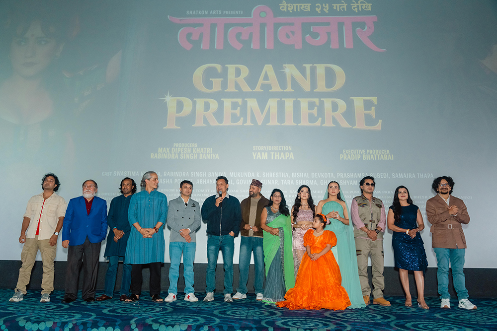 ‘लालीबजार’ प्रिमियर: कसैले १० नम्बर दिए, कोही आमाको सङ्घर्ष सम्झेर रोए