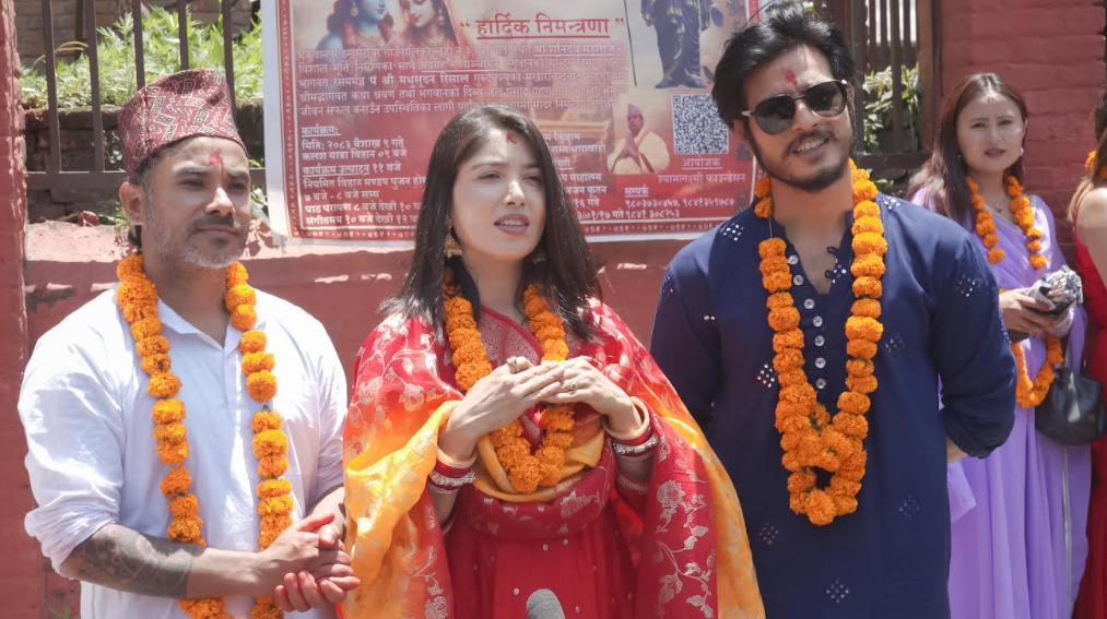 चलचित्र ‘महाराजधिराज’को भव्य शुभमुहूर्त, २५ गतेबाट छायांकन