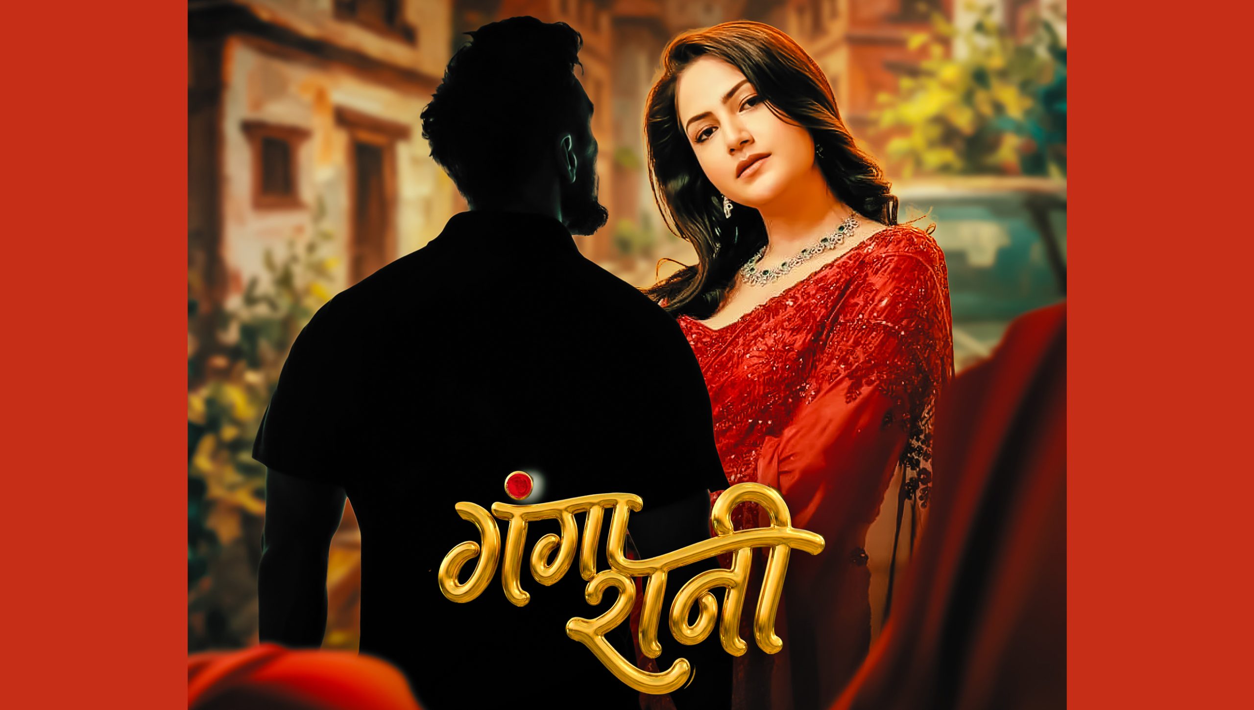 ‘गंगा रानी’मा वर्षा शिवाकोटी अनुबन्ध, नयाँ कलाकारको खोजी