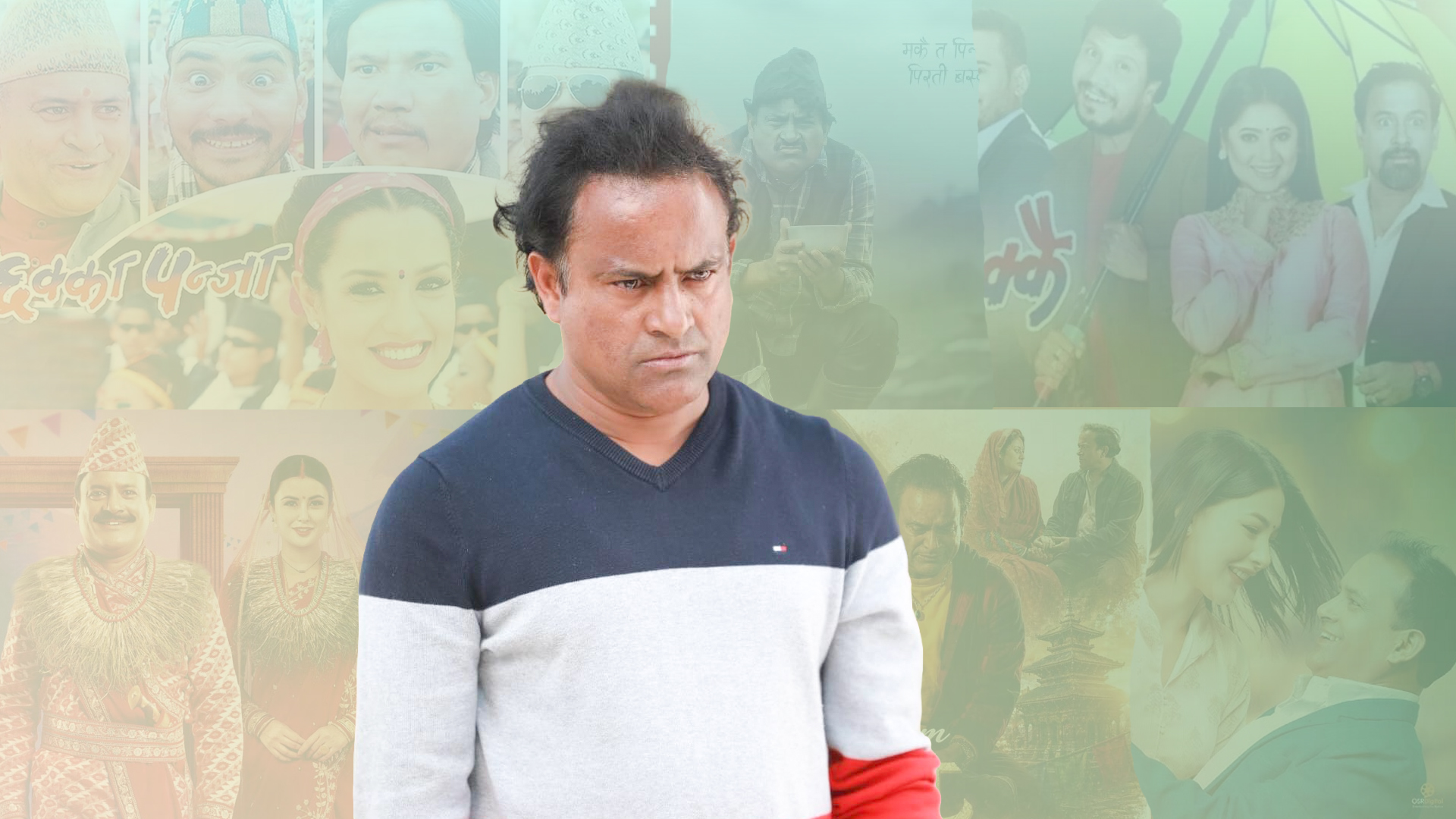 जितु एक्लैले चलचित्र चलाउन सक्दैनन् ?