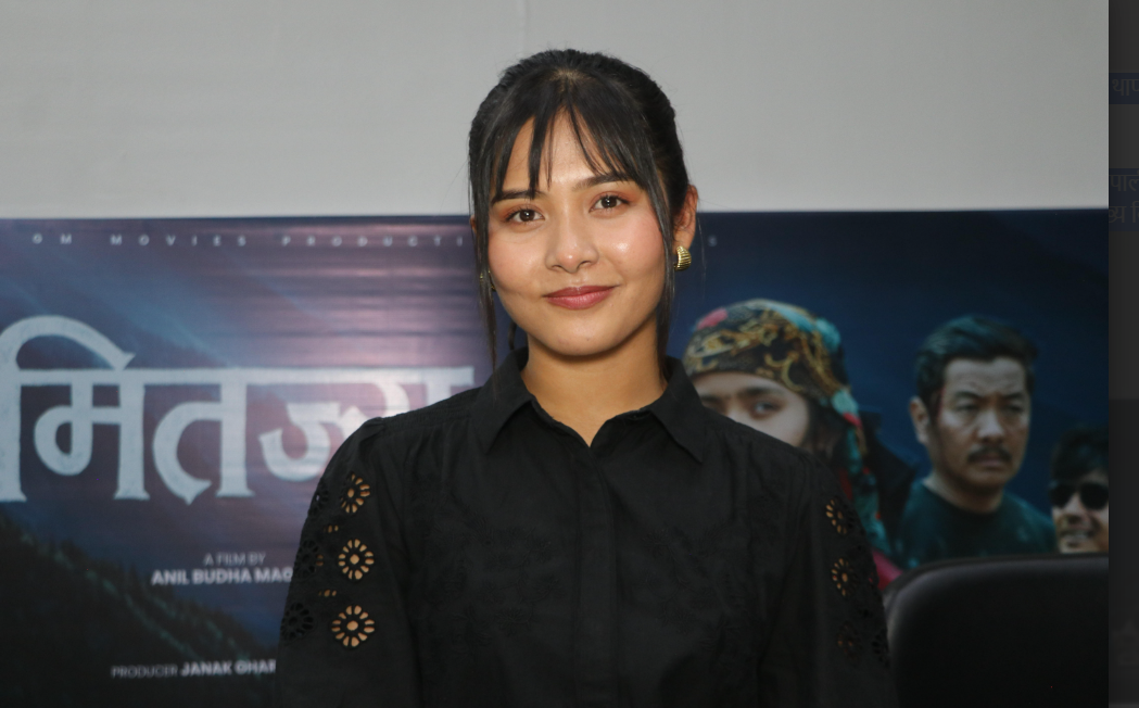 ‘मितज्यू’मार्फत दर्शकलाई डबल सरप्राइज दिँदै तेरिया