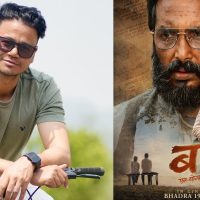 को हुन् ‘बा : एक योद्धा’का अभिनेता अनिल बुढाथोकी ?
