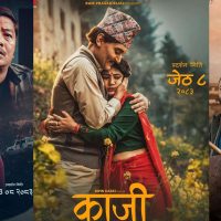 ‘लालीबजार’ले ८ करोड ७८ लाख माथि कमाउँदा, ‘रोल नं १’,‘मितज्यू’ र ‘काजी’को बक्सअफिस कलेक्सन कस्तो ?