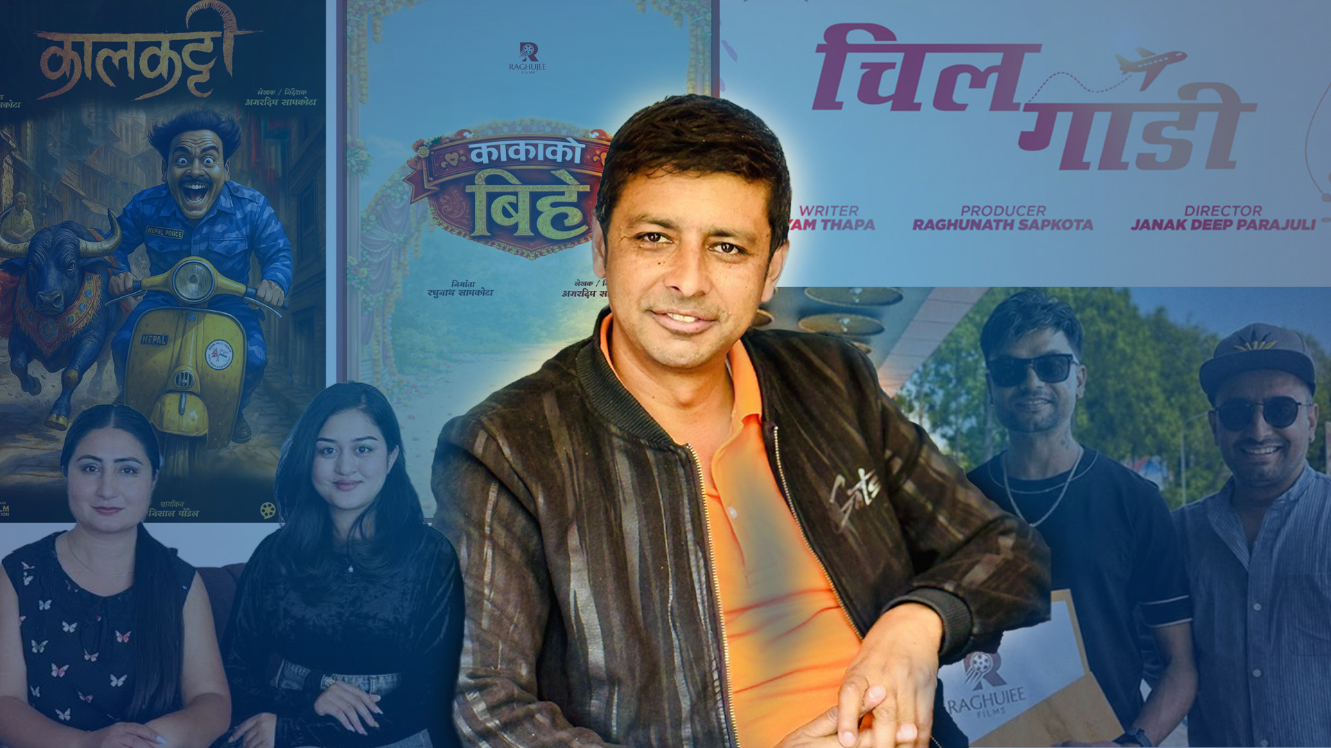 धमाधम घोषणामै व्यस्त रघुनाथ, निर्माण घोषणा गरिएका पुराना फिल्म कहाँ पुगे ?