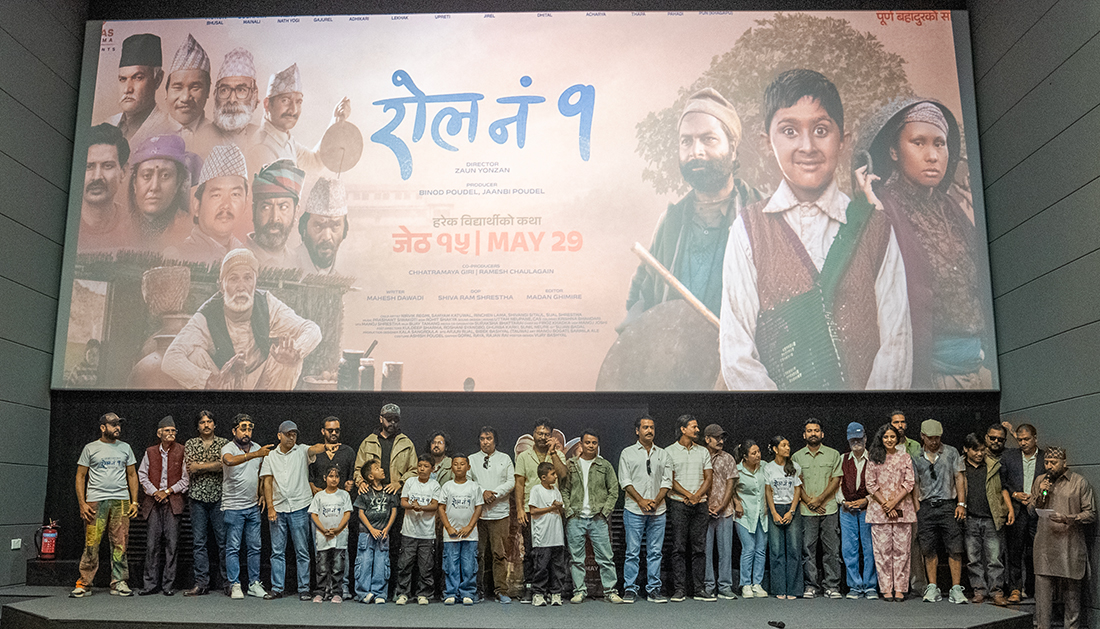 कलाकारले भने- ‘रोल नं १’ अभिभावकले हेर्नै पर्ने सिनेमा