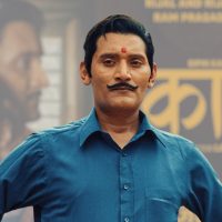 ‘काजी’ले विपिनले लिएको पारिश्रमिक पनि उठाएन ?