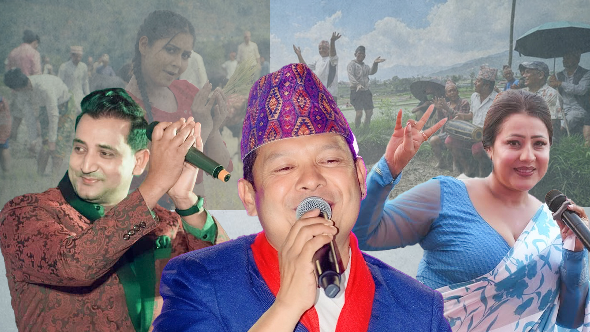 असार १५ः खोई असारे भाका ?
