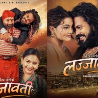 ‘लज्जावती’का निर्देशकलाई प्रश्न– यति धेरै पोस्टर किन ?