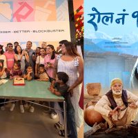 ‘लालीबजार’को भन्दा ‘रोल नं. १’को व्यापार ४ गुणा बढी !