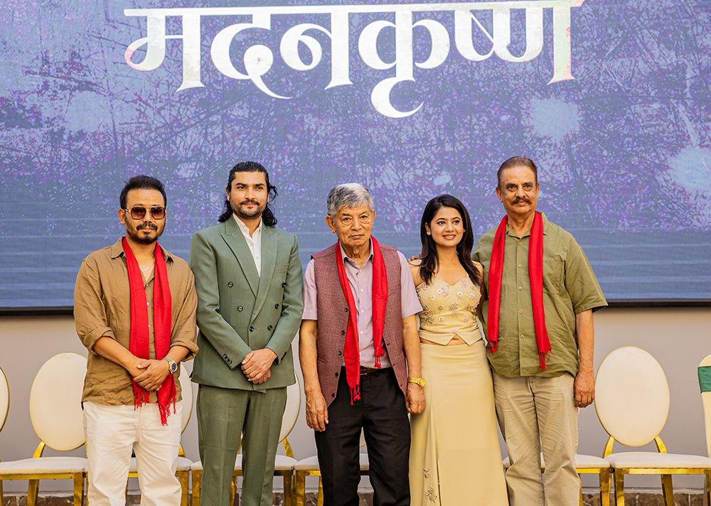 मदनकृष्ण श्रेष्ठको जीवनमाथि ‘मदनकृष्ण’ चलचित्र बन्ने, केकी र महेश मुख्य भूमिकामा