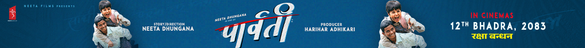 parbati