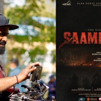 सौरभ चौधरीले घोषणा गरे चलचित्र ‘द राइज अफ साम्राज्य’