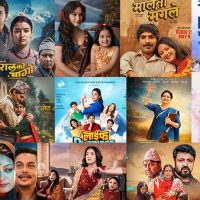 त्रैमासिकमा बक्सअफिस : १९ करोडमाथि व्यापार, ४ वटाले करोड कटाउँदा १० वटा लाखमै सीमित