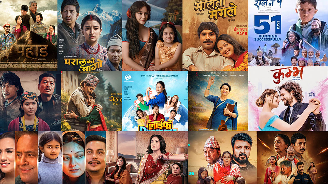 त्रैमासिकमा बक्सअफिस : १९ करोडमाथि व्यापार, ४ वटाले करोड कटाउँदा १० वटा लाखमै सीमित